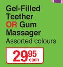 Baby Things Gel Filled Or Gum Massanger-Each