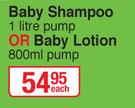 Baby Things Baby Shampoo 1 Litre Pump Or Bby Lotion 800ml Pump-Each