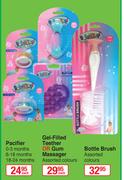 Baby Things Pacifir (0-3 Months, 6-18 Months, 18-24 Months)-Each
