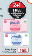 Baby Soap-175g Each