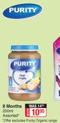 Purity (8 Months)-200ml