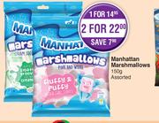Manhattan Marshmallows Assorted-For 2 x 150g