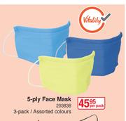 5 Ply Face Mask-Per Pack