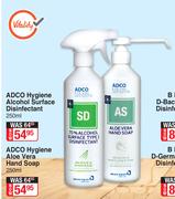 ADCO Hygien Aloe Vera Hand Soap-250ml