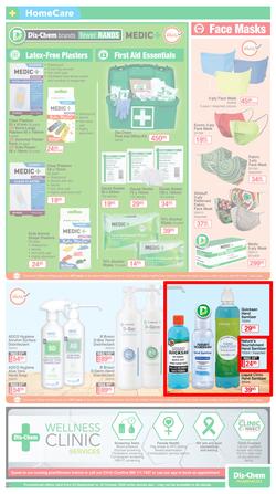 Dis-Chem : Discount Deals (23 September - 18 October 2020), page 15