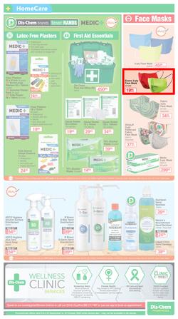 Dis-Chem : Discount Deals (23 September - 18 October 2020), page 15