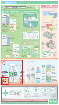 Dis-Chem : Discount Deals (23 September - 18 October 2020), page 15