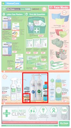 Dis-Chem : Discount Deals (23 September - 18 October 2020), page 15