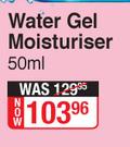 Neutrogena Water Gel Moisturiser-50ml