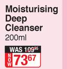 Endocil Moisturising Deep Cleanser-200ml