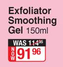Neutrogena Exfoliator Smoothing Gel-150ml
