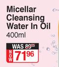 Garnier Micellar Cleansing Water In Oil-400ml