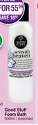 Good Stuff Foam Bath Assorted-2 x 500ml