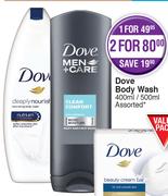 Dove Body Wash Assorted-400ml/500ml