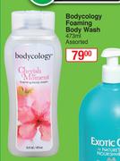 Bodycology Foaming Body Wash Assorted-473ml 