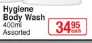 Lifebuoy Hygiene Body Wash Assorted-400ml Each