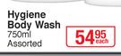 Lifebuoy Hygiene Body Wash Assorted-750ml Each