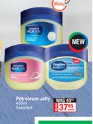 Vaseline Petroleum Jelly Assorted-450ml Each