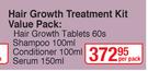 Prosana Hair Growth Treatment Kit Value Pack-Per Pack