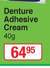 Dentalmate Denture Adhesive Cream-40g