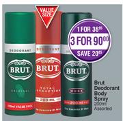 Brut Deodorant Body Spray-200ml
