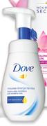 Dove Facial Cleansing Mousse With Beauty Serum-160ml