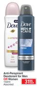 Dove Anti-Perspirant Deodorant For Men Or Women Assorted-150ml Each