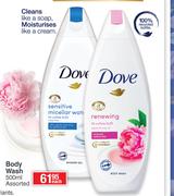 Dove Body Wash Assorted-500ml Each