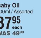 Johnson's Baby Oil 500ml/ Assorted- Each