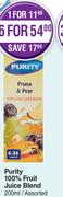 Purity 100% Fruit Juice Blend Assorted- For 6 x 200ml