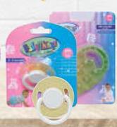 Baby Things Round Pacifier (0-3 Months)