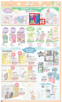 Dis-Chem : Summer Savings (18 November - 12 December 2021), page 31