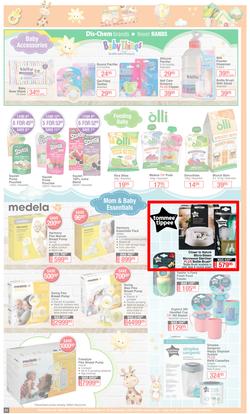 Dis-Chem : Summer Savings (18 November - 12 December 2021), page 31