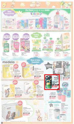 Dis-Chem : Summer Savings (18 November - 12 December 2021), page 31