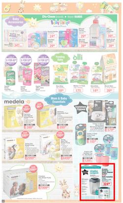 Dis-Chem : Summer Savings (18 November - 12 December 2021), page 31