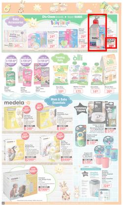 Dis-Chem : Summer Savings (18 November - 12 December 2021), page 31