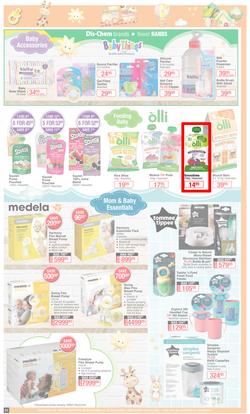 Dis-Chem : Summer Savings (18 November - 12 December 2021), page 31