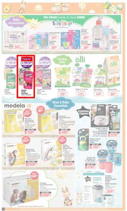 Dis-Chem : Summer Savings (18 November - 12 December 2021), page 31