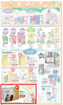 Dis-Chem : Summer Savings (18 November - 12 December 2021), page 31