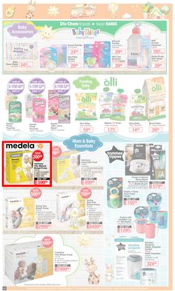 Dis-Chem : Summer Savings (18 November - 12 December 2021), page 31