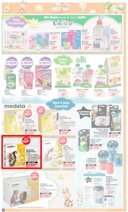 Dis-Chem : Summer Savings (18 November - 12 December 2021), page 31