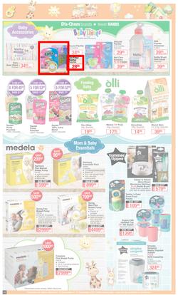 Dis-Chem : Summer Savings (18 November - 12 December 2021), page 31