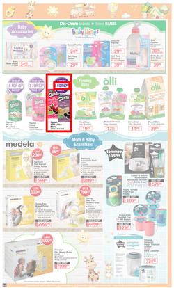 Dis-Chem : Summer Savings (18 November - 12 December 2021), page 31