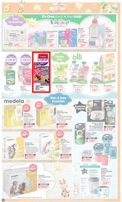 Dis-Chem : Summer Savings (18 November - 12 December 2021), page 31