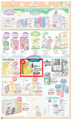 Dis-Chem : Summer Savings (18 November - 12 December 2021), page 31