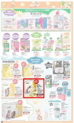 Dis-Chem : Summer Savings (18 November - 12 December 2021), page 31