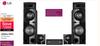 LG 2300W MR11 AV Receiver System 10294994