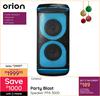 Orion Party Blast Speaker PPA 3000 10298163