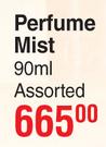 Sol Janeira Perfume Mist Assorted-90ml