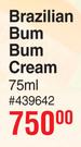 Sol Janeira Brazilian Bum Bum Cream-75ml